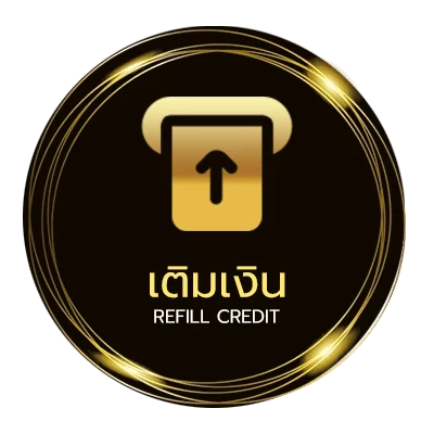 ระบบฝากถอน ตารางปรับเงินเดือนข้าราชการ 2567 อัตโนมัติ 24 ชม.